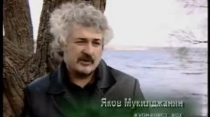 Воронеж. Идентификация. Гипотезы основания города.