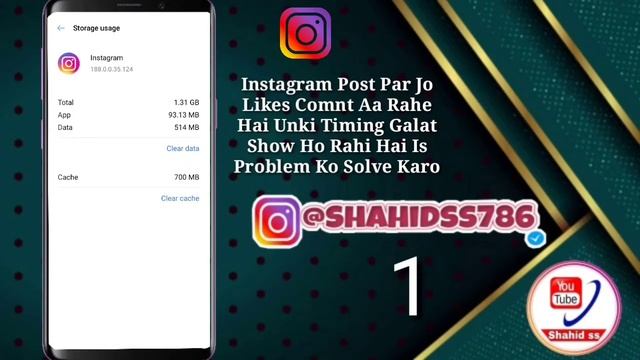 How To Fix Instagram All Post Notification Timing Is Totally Wrong | Insta Notification Timing Wron смотреть онлайн