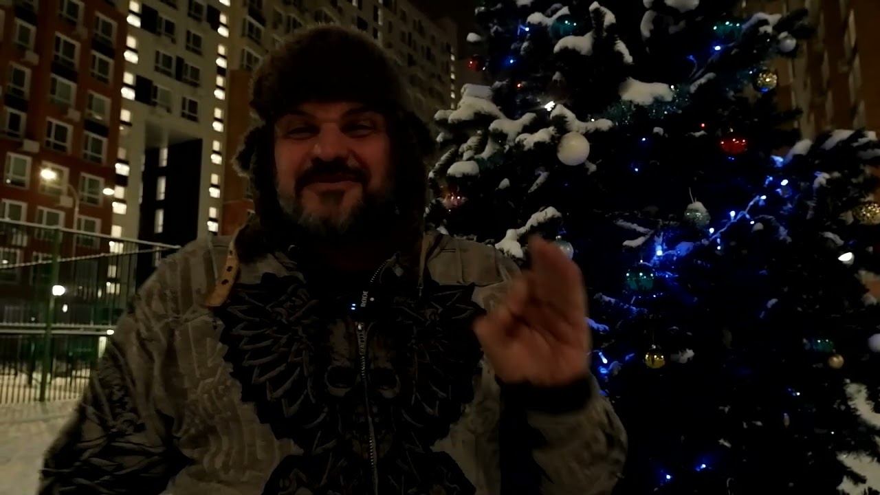 С новым годом! (Спонтанная поздравлялка) смотреть онлайн