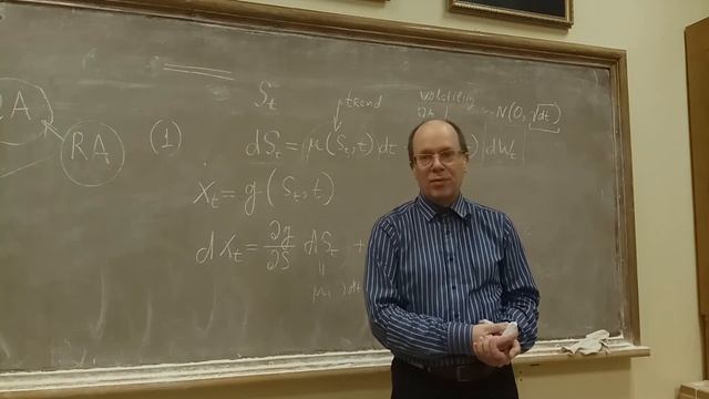 Леонид Меркин, доклад 28.12.2019 "Моделирование стохастической динамики цен крипто-активов", часть смотреть онлайн