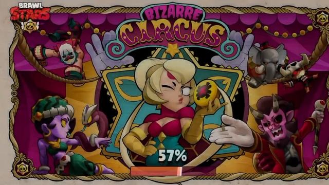 выполнил все квесты в бравл пассе смотреть онлайн