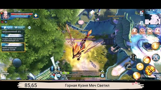 [База Знаний] От БагсаБанни! Все Скрытые Квесты! Эсперы,Находки! Jade Dynasty Mobile Выпуск #1 смотреть онлайн