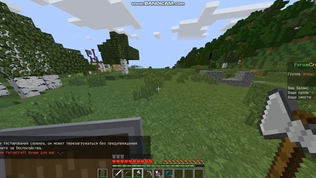Как найти пустой сервер!? как находить пустые гриф сервера в Майнкрафт смотреть онлайн