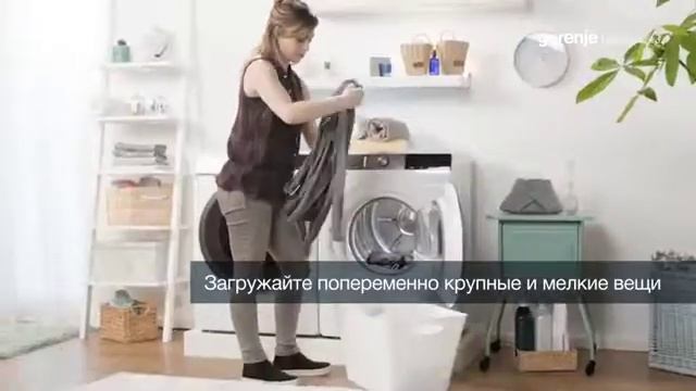 Сушильные машины Gorenje | Как загрузить сушильную машину? смотреть онлайн
