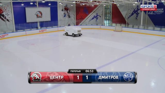 Центр - Дмитров | 2010 | 27.02.21 смотреть онлайн