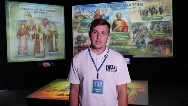 "Сражение на Куликовом поле" Презентация ко Дню воинской славы смотреть онлайн