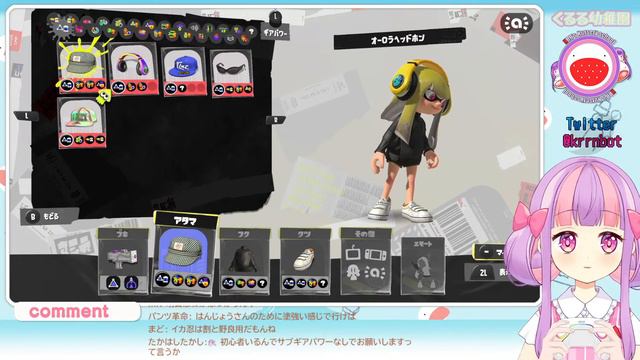 【スプラ３】S+バンカラマッチ～作戦会議を添えて～★＊。【対抗戦】 смотреть онлайн