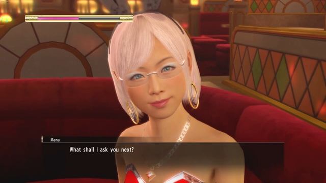 Mana's Costumer Service Training 3 in yakuza 0 смотреть онлайн