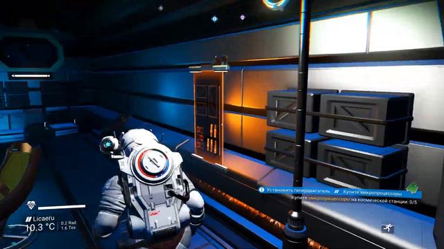 ПОСТРОЙКА БАЗЫ И ПЕРВЫЙ ГИПЕРПРЫЖОК (No Man's Sky #2) смотреть онлайн