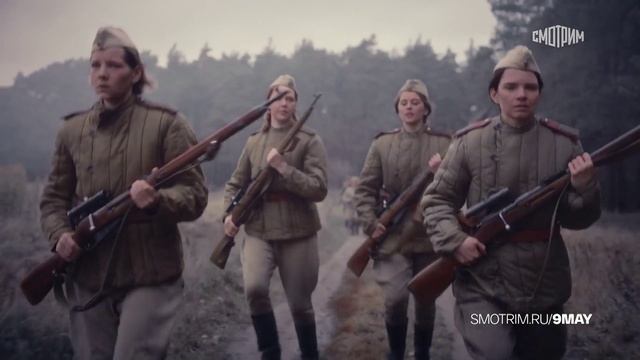 Через прицел..mp4 смотреть онлайн
