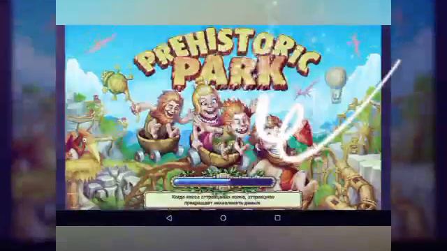 Что в моём новом планшете? Много клёвых игр! смотреть онлайн