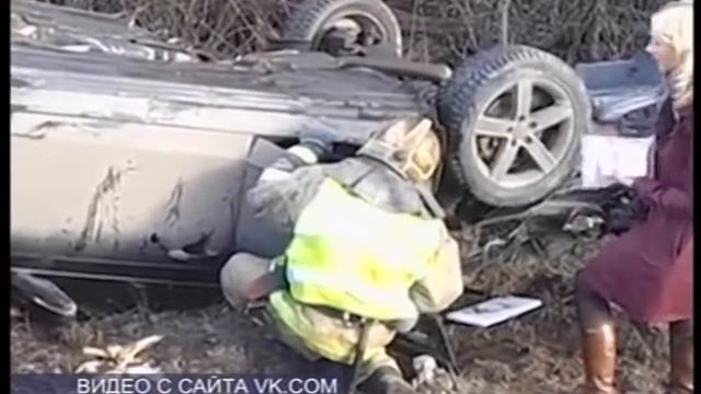 ПРОТОКОЛ 05.05.14