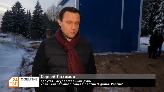 Когда воду можно пить из-под крана смотреть онлайн