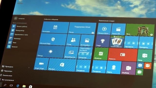 Планшет Impression ImPAD W1001 смотреть онлайн