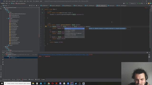 Java Programming Homework - Enum Methods | AT School Germany смотреть онлайн