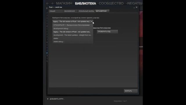 Сегодня я покажу как играть в старый Rust смотреть онлайн