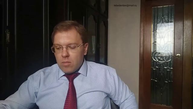 Как государство может изъять земельный участок без возмещения смотреть онлайн