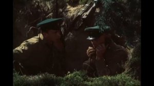 Государственная граница 5 Год сорок первый. Пограничники принимают первый бой.