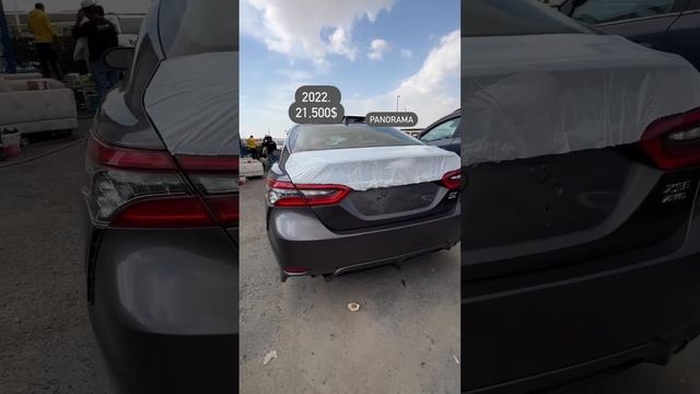 Toyota Camry смотреть онлайн