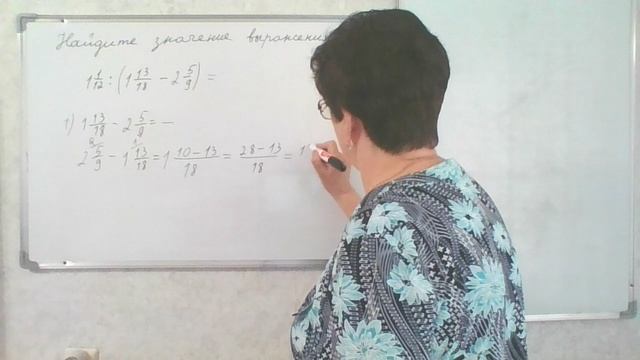 ОГЭ - 2023 И. В. Ященко. 50 вариантов. Решение задания 6. Вариант 48.