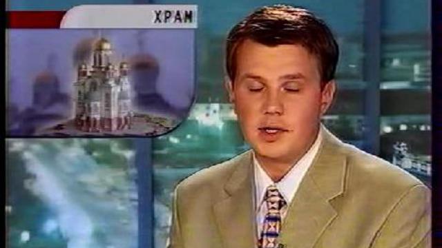 Про раскопки на месте дома Ипатьева. смотреть онлайн
