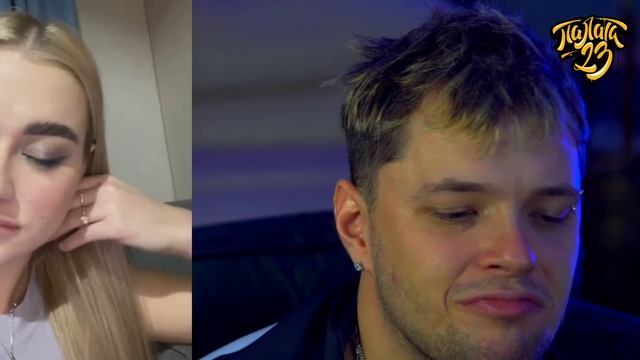 Притворился ГУФОМ ? в ЧАТ РУЛЕТКЕ | ПРАНК РЕАКЦИЯ ЧАТРУЛЕТКА | @23palata смотреть онлайн