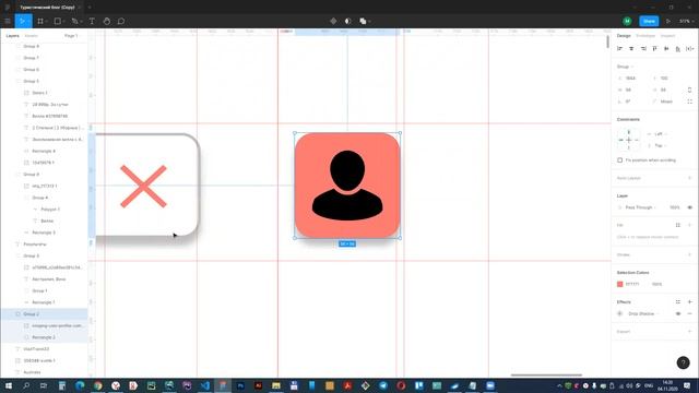 Верстка сайта туристической компании "VladTravel33" в формате landing page. Часть 1 смотреть онлайн