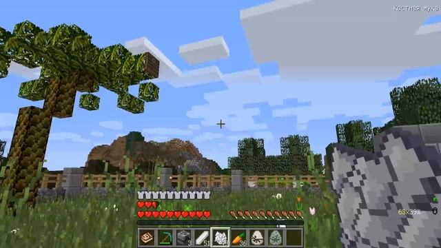 КАК МЫ ИГРАЕМ В МАЙНКРАФТ ! Алексбой Minecraft смотреть онлайн