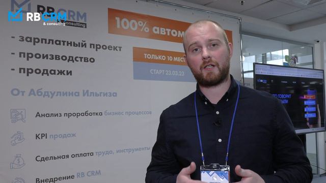 Отзыв Олег Зубарев Казань смотреть онлайн