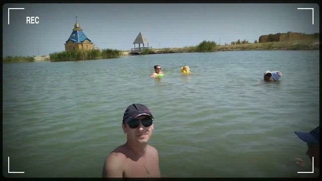 Отдых на Глицирировом озере смотреть онлайн