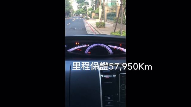 2014年 TOYOTA Previa 2.4豪華版 絕美七人座  三代同堂家庭首選 смотреть онлайн