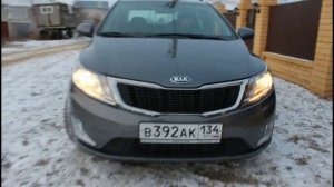 Kia Rio 2014 ДХО+противотуманные огни