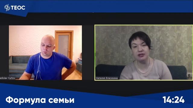 Как выжить отцу-одиночке? смотреть онлайн