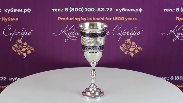 Рюмка в исполнении "Люкс" на 65 мл, арт №1515 смотреть онлайн