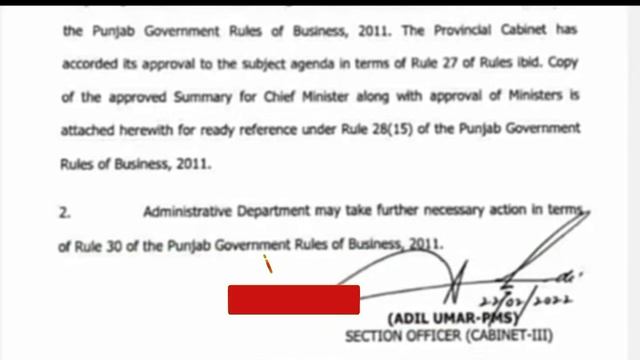 Punjab police written test date new update 2022 || national jobs || #php #new #pp #spu #punjabpolic смотреть онлайн