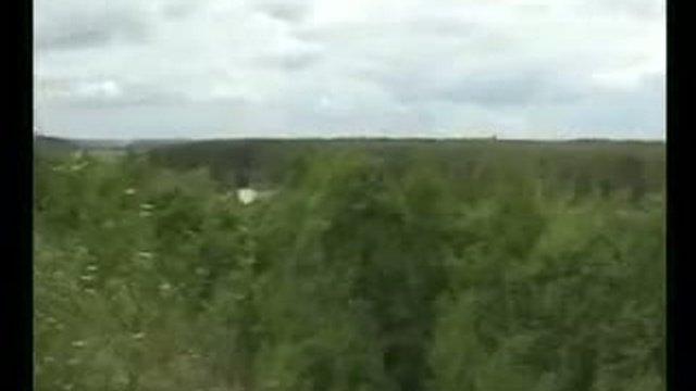 285 полк