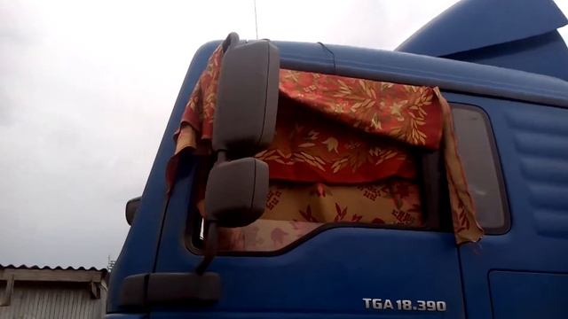 Тюнинг стёкол MAN смотреть онлайн