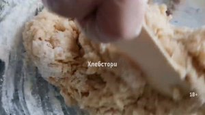 Постный Тёртый Пирог с чёрной смородиной! Просто и Нереально Вкусно (с ягодами)