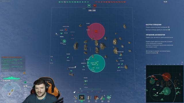 MISSOURI ● ФАРМ ТЕЧЁТ РЕКОЙ