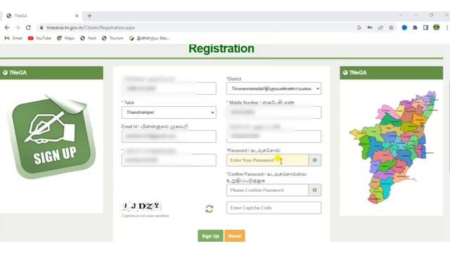 tnega new user registration | how to create e sevai id in tamil | esevai id apply online | tnega смотреть онлайн