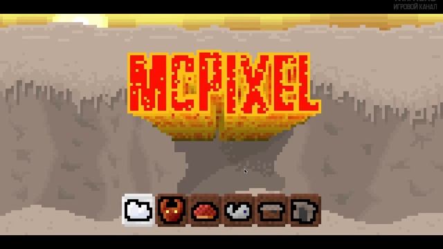 McPixel #3 [Упоротые игры] смотреть онлайн