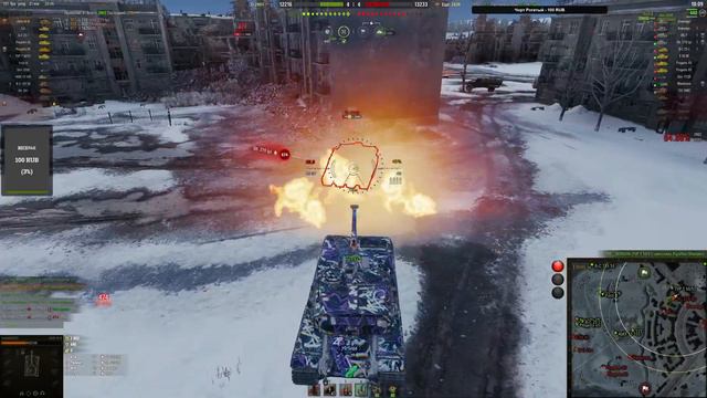 Тройной Кулак в WoT - С Юмором и Без Скилла