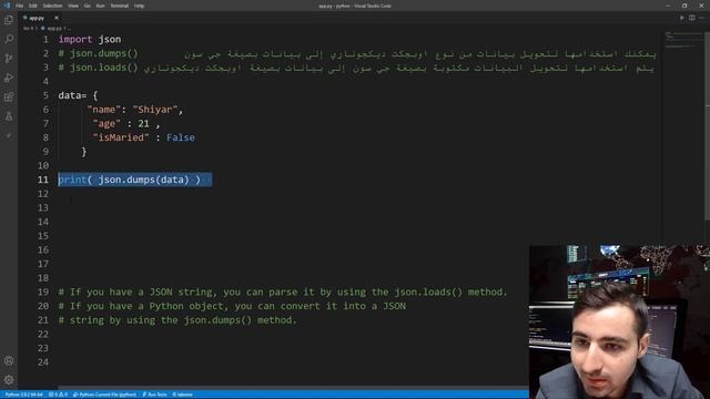 دورة تعلم بايثون كاملة - الدرس 34 | شرح JSON وكيفية استخدامها في بايثون смотреть онлайн