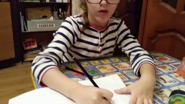 Аутизм победим! Графический диктант (робот) (ноябрь 2017, 7 лет 9 мес) смотреть онлайн