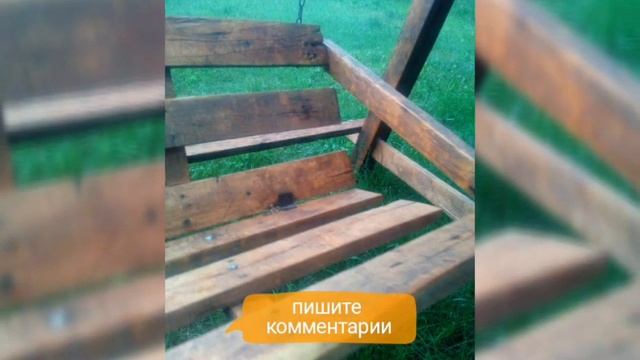 Садовая качель своими руками. DIY смотреть онлайн