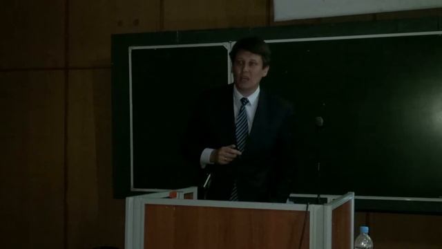 Лекция проректора МГУ, профессора А.А. Федянина смотреть онлайн