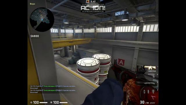 фишки на карте nuke смотреть онлайн