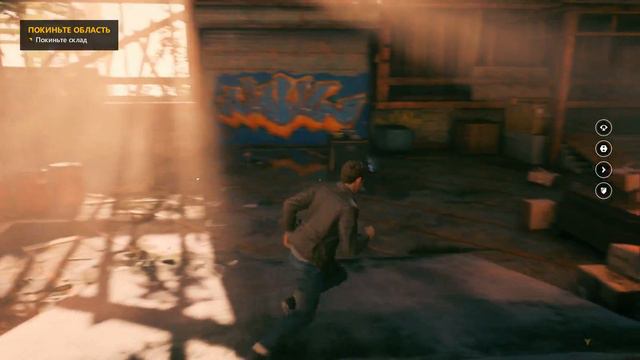 ИДЕАЛЬНЫЙ ТАЙНИК №2 l Quantum Break 16+ смотреть онлайн