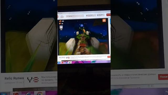 Как играть кто быстрее  бежит