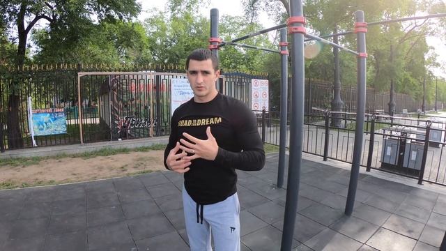 ОБУЧАЛКА НА ПЕРЕДНИЙ ВИС! С ЧЕГО НАЧИНАТЬ смотреть онлайн